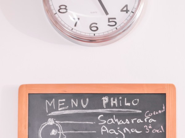 PAUSE ESTIVALE ET&nbsp;RENTREE